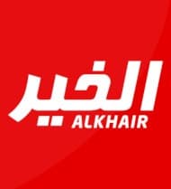 Al-Khair Coffee